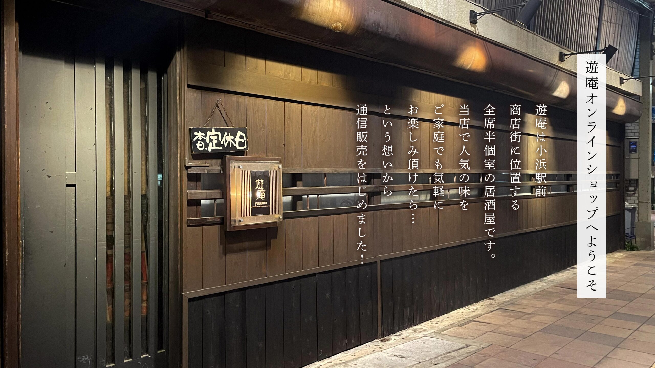 header_image