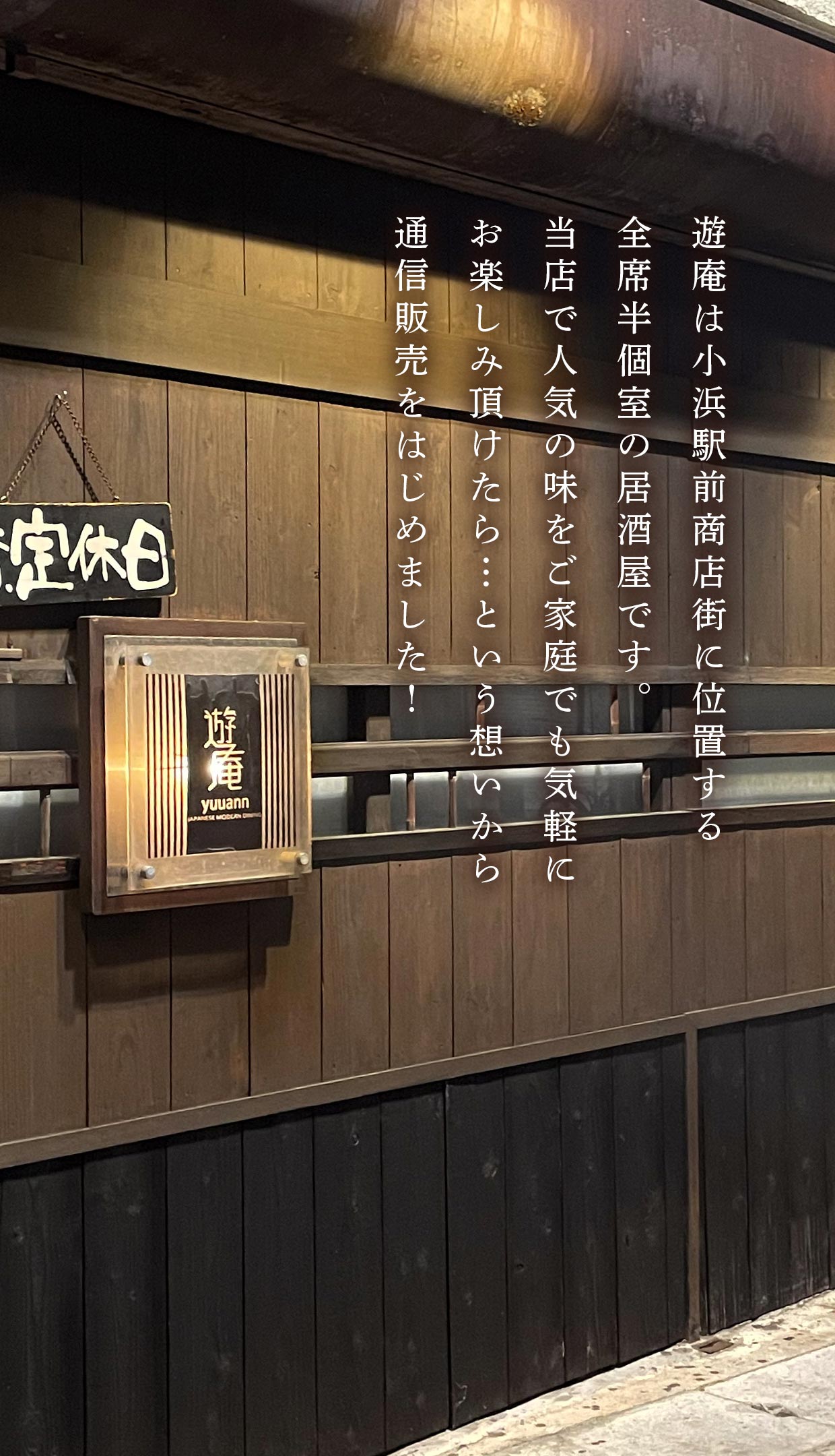 header_image