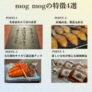mogmog001