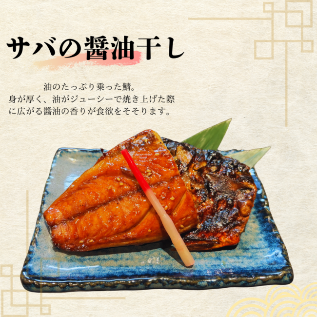 mogmog003